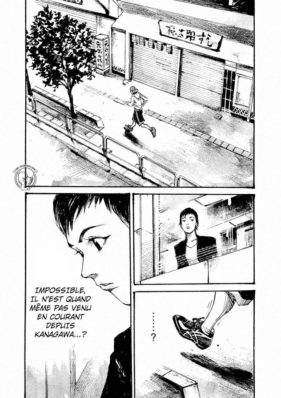 Black-Box Chapitre 2: La grande stratégie du champion - Page 27