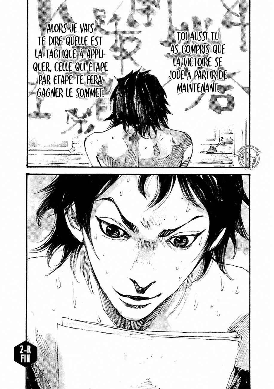 Black-Box Chapitre 2: La grande stratégie du champion - Page 31