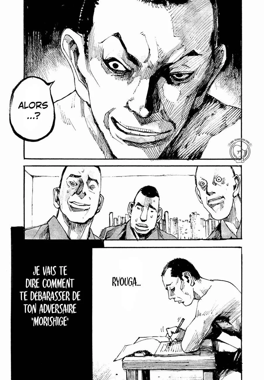 Black-Box Chapitre 4: Partenaire d'entraînement - Page 3