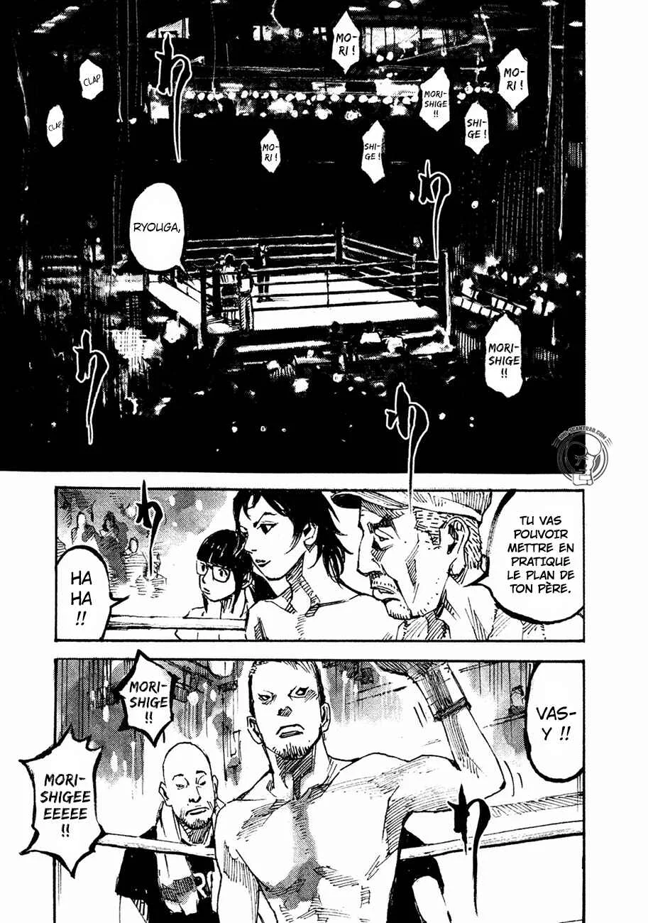 Black-Box Chapitre 4: Partenaire d'entraînement - Page 5