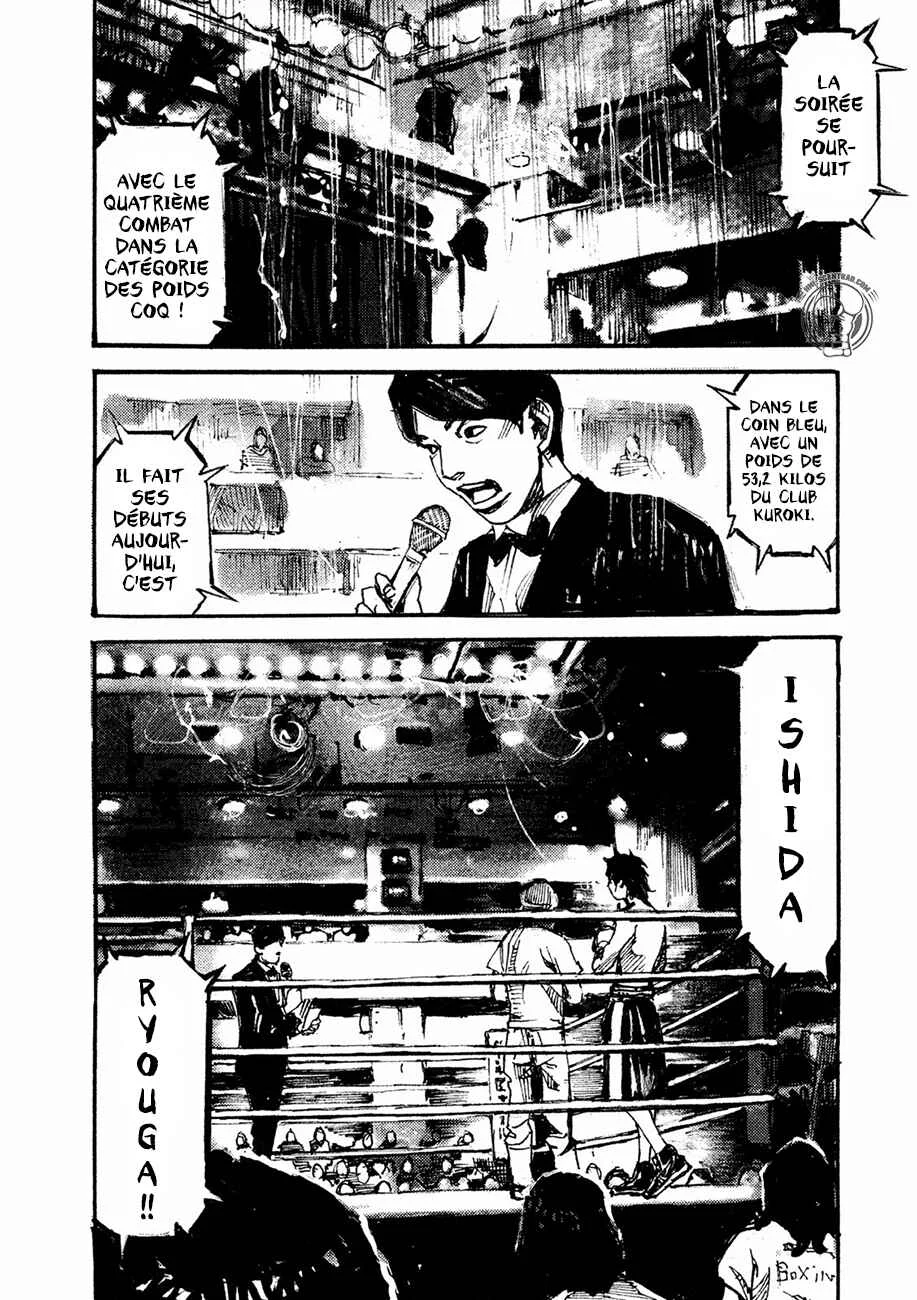 Black-Box Chapitre 4: Partenaire d'entraînement - Page 6