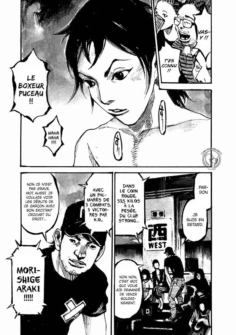 Black-Box Chapitre 4: Partenaire d'entraînement - Page 7