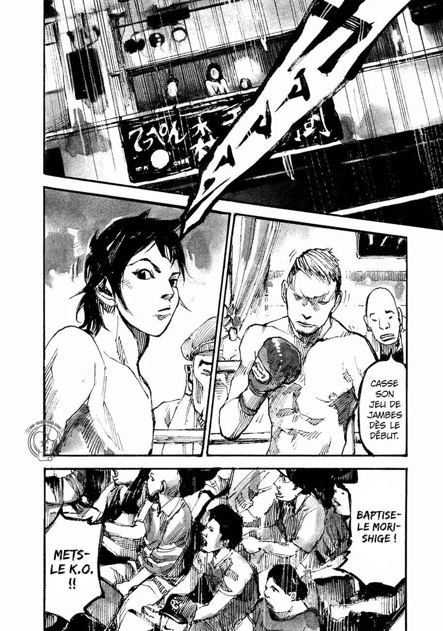 Black-Box Chapitre 4: Partenaire d'entraînement - Page 10