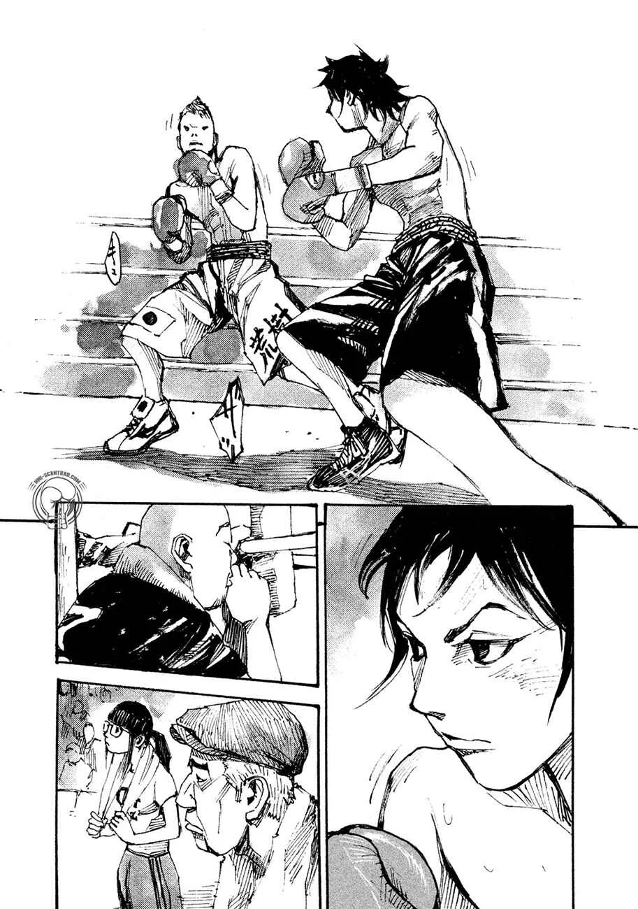 Black-Box Chapitre 4: Partenaire d'entraînement - Page 13