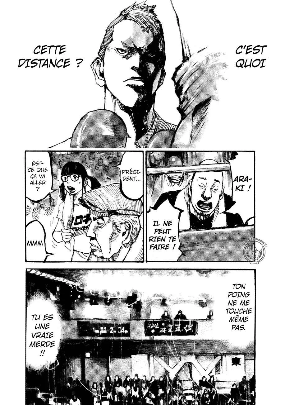 Black-Box Chapitre 4: Partenaire d'entraînement - Page 15