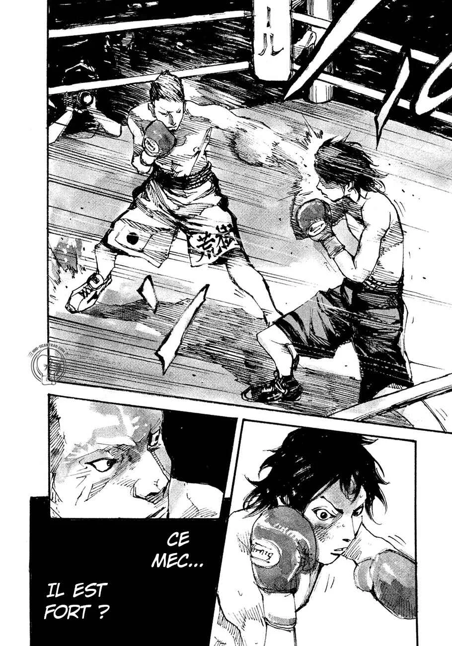 Black-Box Chapitre 4: Partenaire d'entraînement - Page 16