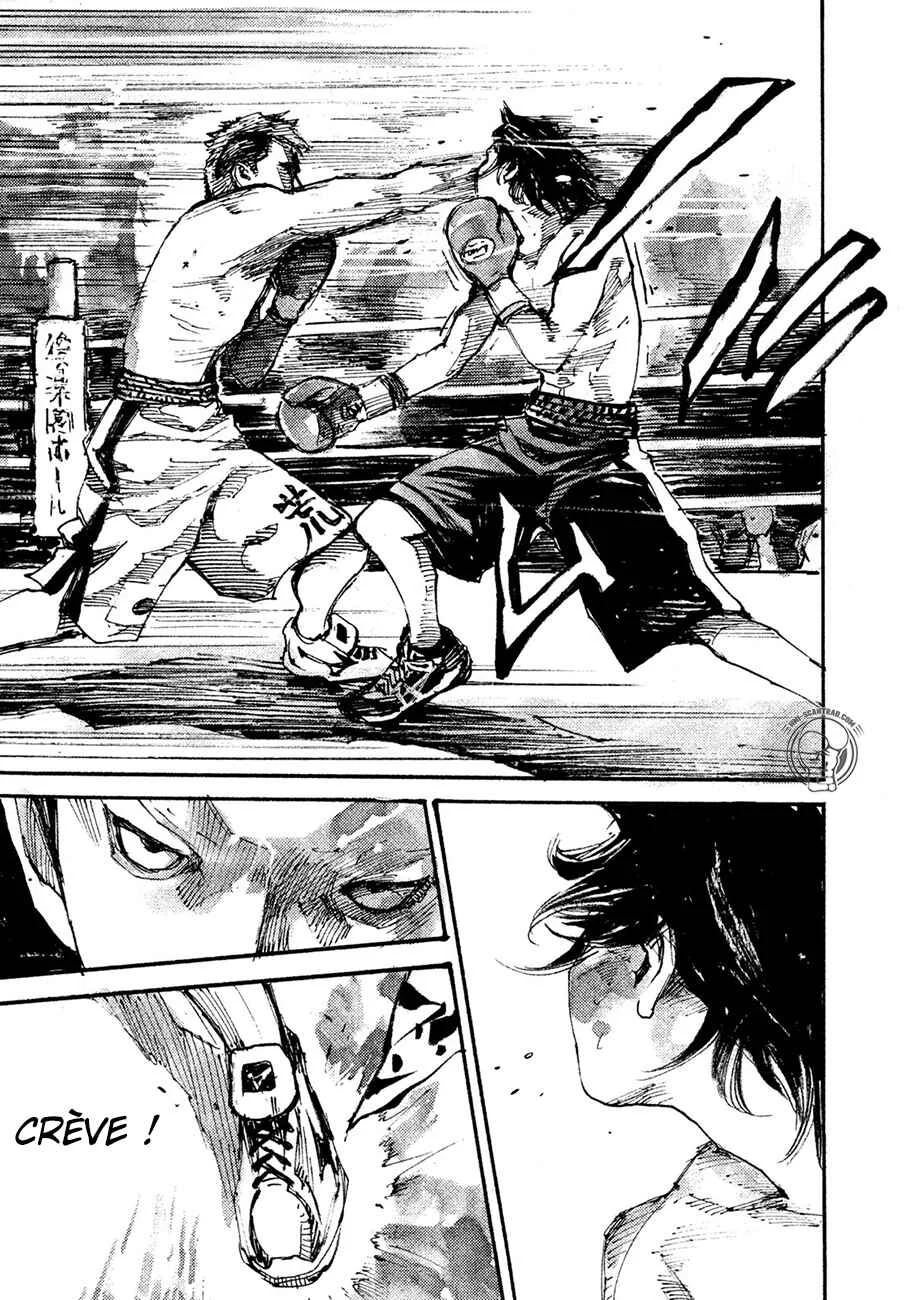 Black-Box Chapitre 4: Partenaire d'entraînement - Page 17