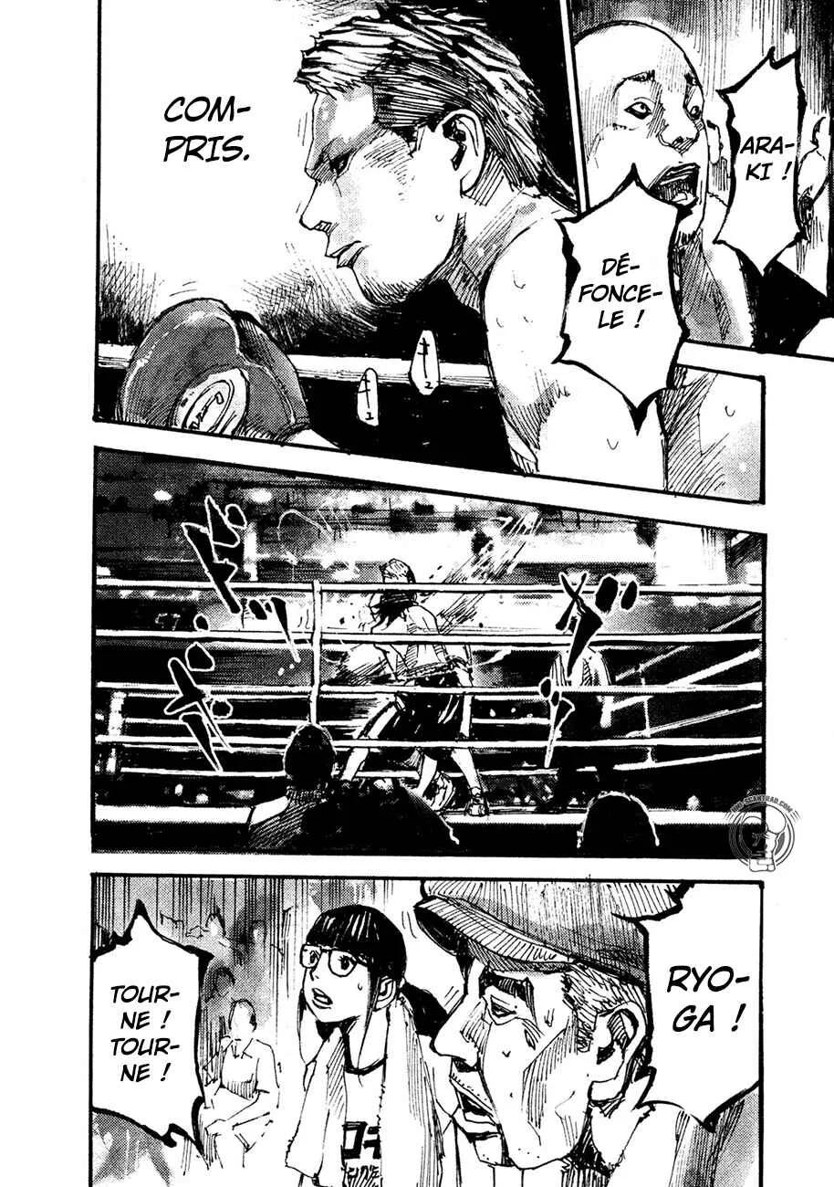 Black-Box Chapitre 4: Partenaire d'entraînement - Page 19