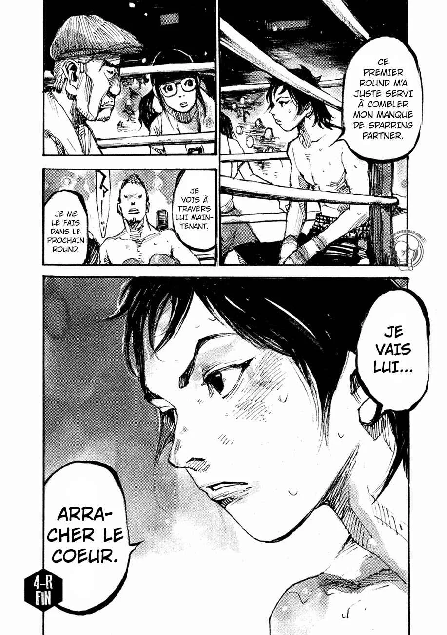 Black-Box Chapitre 4: Partenaire d'entraînement - Page 23
