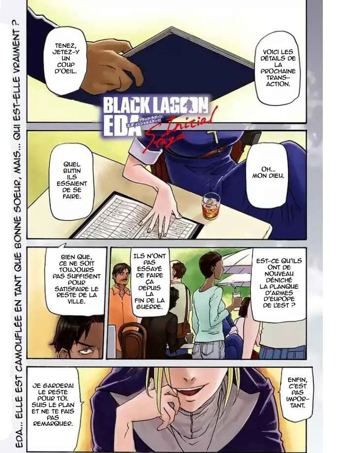 Black Lagoon - Eda - initial stage Chapitre 1: Un nouveau visage dévastateur - Partie 1 - Page 1