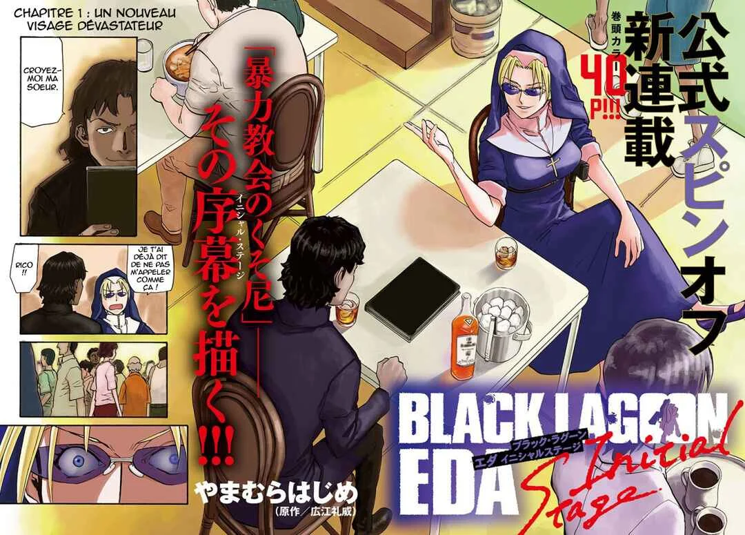 Black Lagoon - Eda - initial stage Chapitre 1: Un nouveau visage dévastateur - Partie 1 - Page 2
