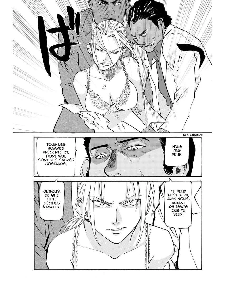 Black Lagoon - Eda - initial stage Chapitre 1: Un nouveau visage dévastateur - Partie 1 - Page 12