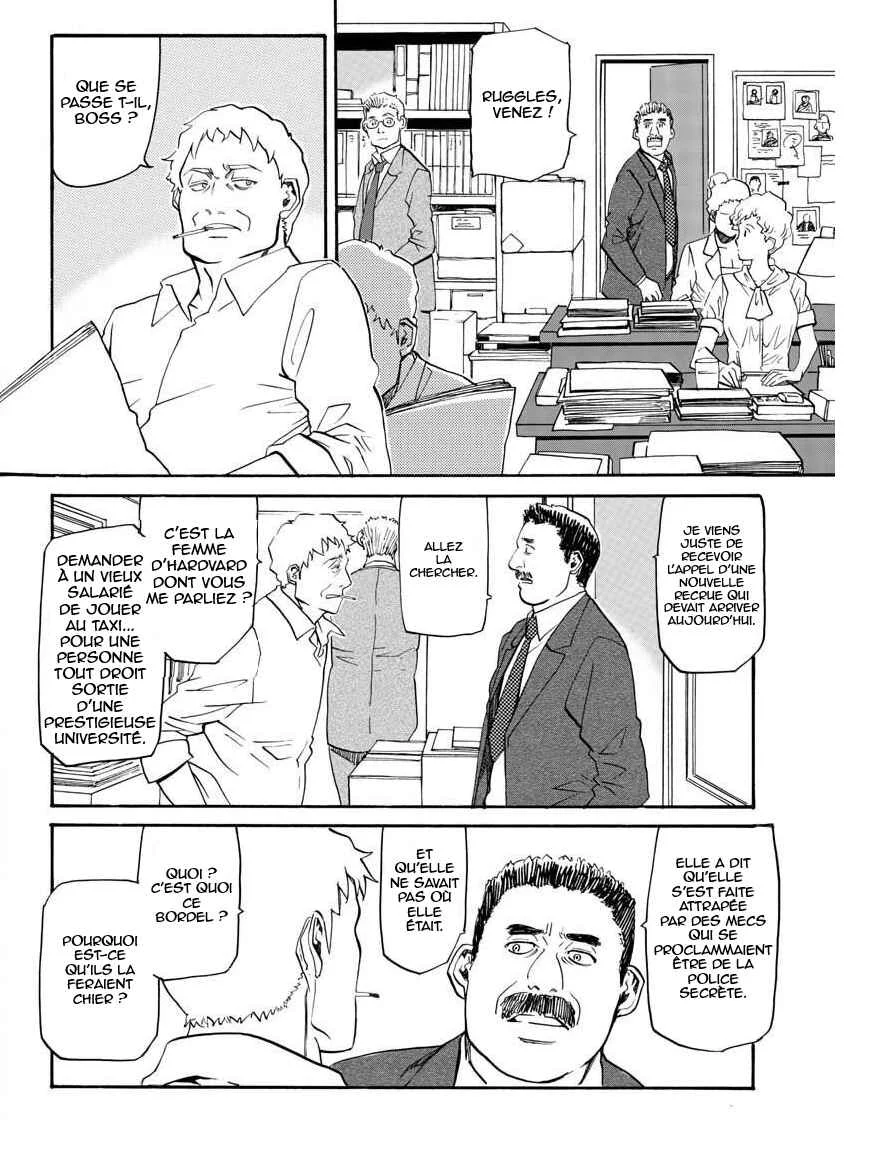 Black Lagoon - Eda - initial stage Chapitre 1: Un nouveau visage dévastateur - Partie 1 - Page 13