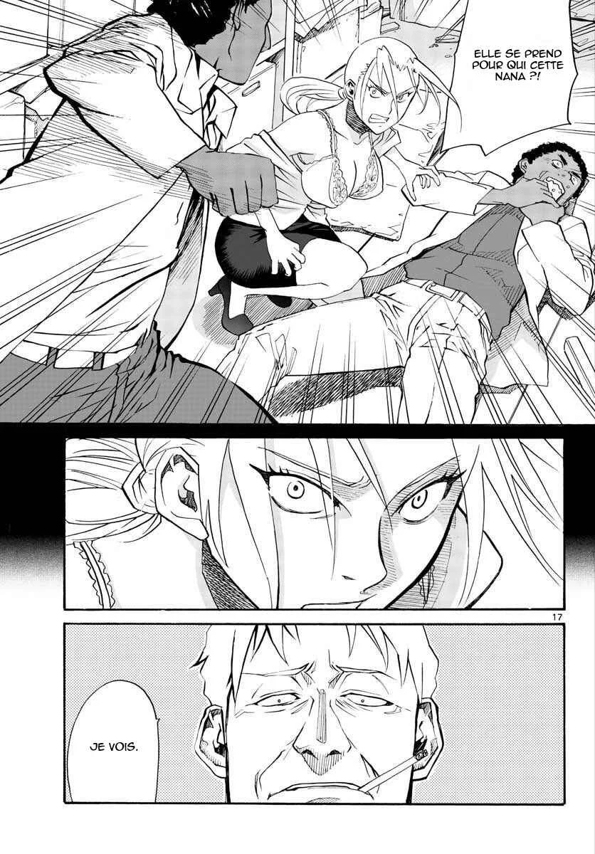 Black Lagoon - Eda - initial stage Chapitre 1: Un nouveau visage dévastateur - Partie 1 - Page 16