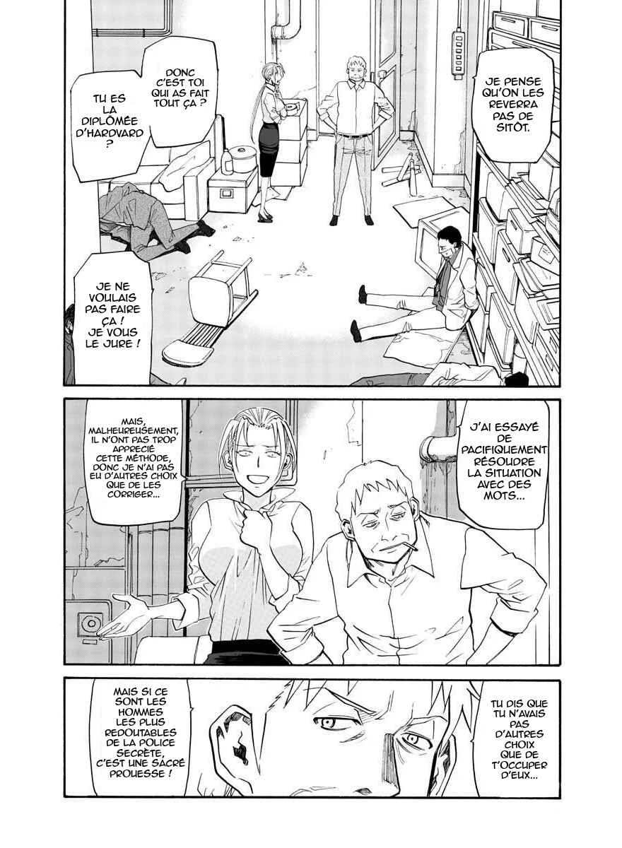 Black Lagoon - Eda - initial stage Chapitre 1: Un nouveau visage dévastateur - Partie 1 - Page 17