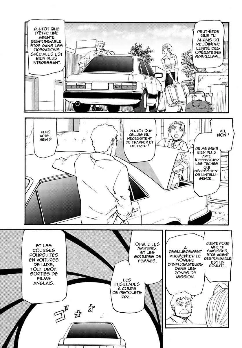 Black Lagoon - Eda - initial stage Chapitre 1: Un nouveau visage dévastateur - Partie 1 - Page 18