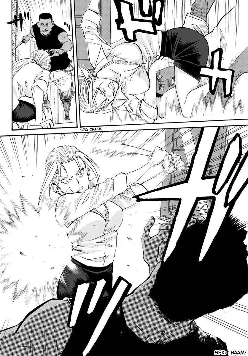 Black Lagoon - Eda - initial stage Chapitre 1: Un nouveau visage dévastateur - Partie 1 - Page 24