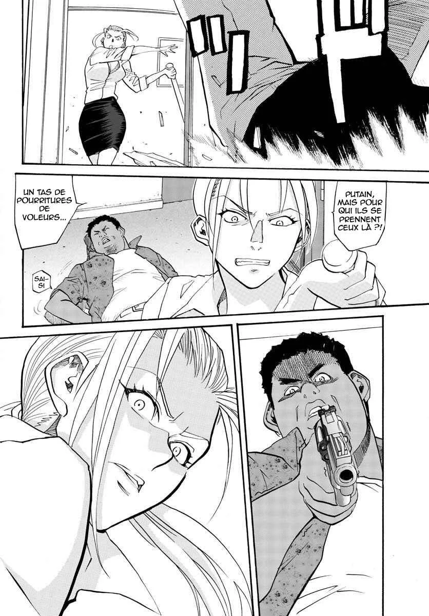 Black Lagoon - Eda - initial stage Chapitre 1: Un nouveau visage dévastateur - Partie 1 - Page 25