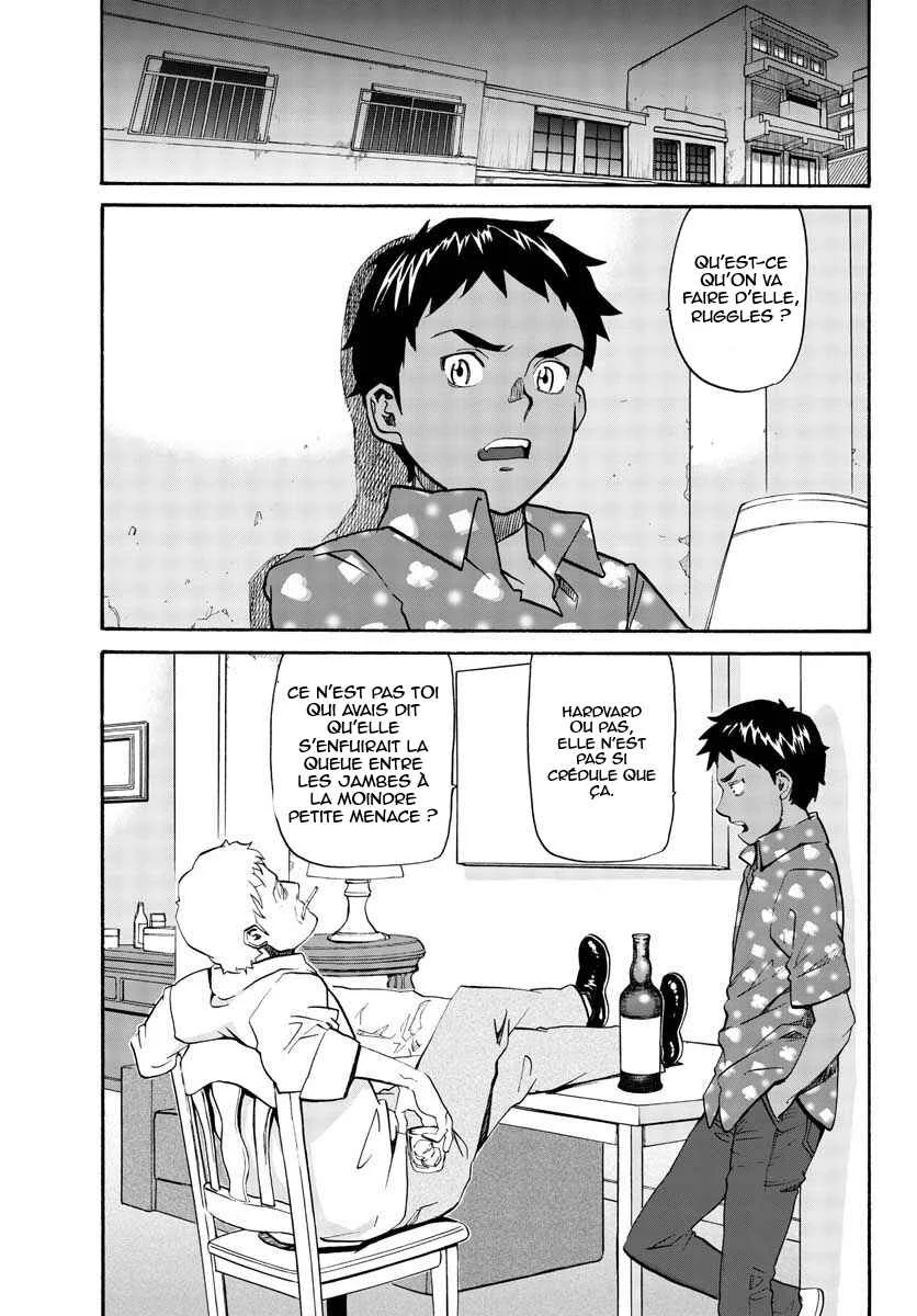 Black Lagoon - Eda - initial stage Chapitre 2: Un nouveau visage dévastateur - Partie 2 - Page 1