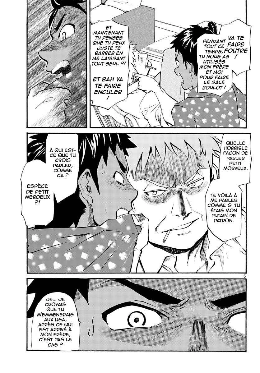 Black Lagoon - Eda - initial stage Chapitre 2: Un nouveau visage dévastateur - Partie 2 - Page 3
