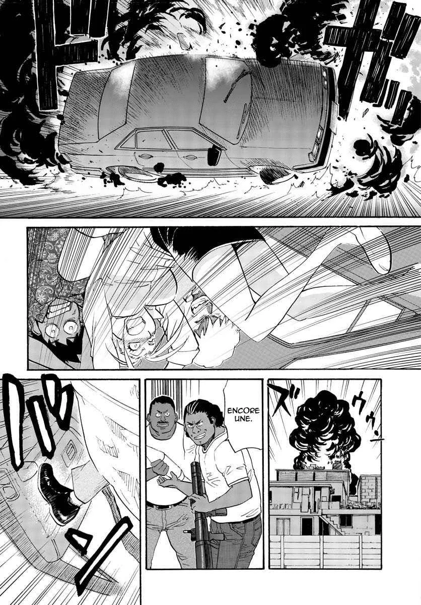 Black Lagoon - Eda - initial stage Chapitre 2: Un nouveau visage dévastateur - Partie 2 - Page 13