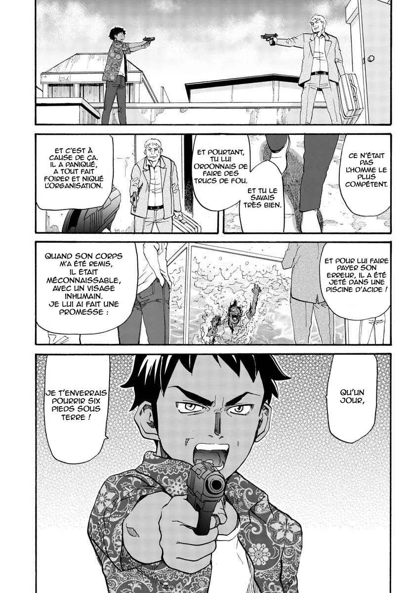 Black Lagoon - Eda - initial stage Chapitre 2: Un nouveau visage dévastateur - Partie 2 - Page 21