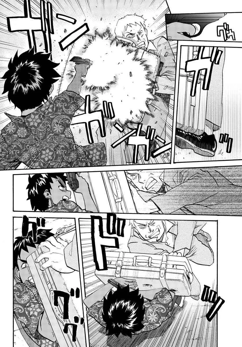 Black Lagoon - Eda - initial stage Chapitre 2: Un nouveau visage dévastateur - Partie 2 - Page 22