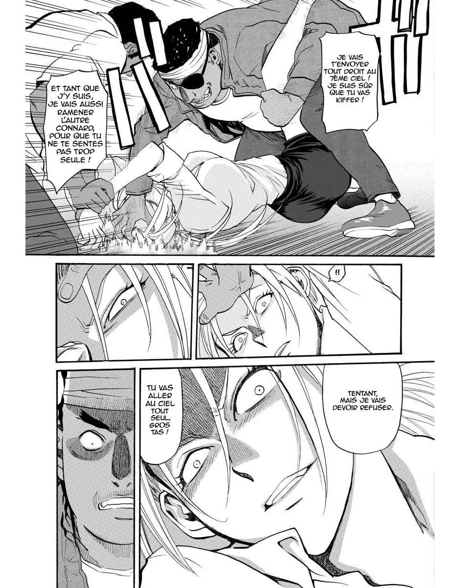 Black Lagoon - Eda - initial stage Chapitre 2: Un nouveau visage dévastateur - Partie 2 - Page 25