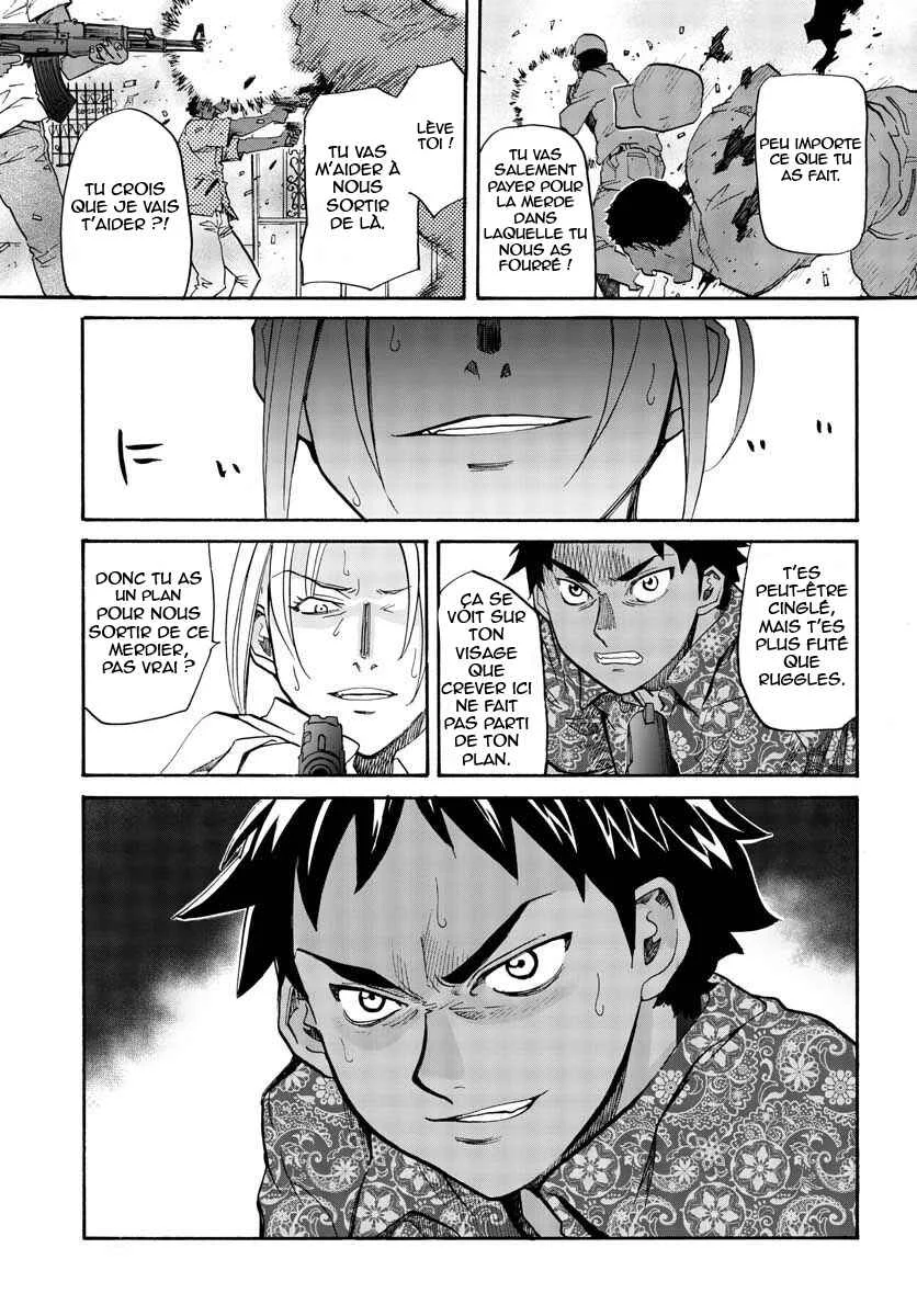 Black Lagoon - Eda - initial stage Chapitre 2: Un nouveau visage dévastateur - Partie 2 - Page 33