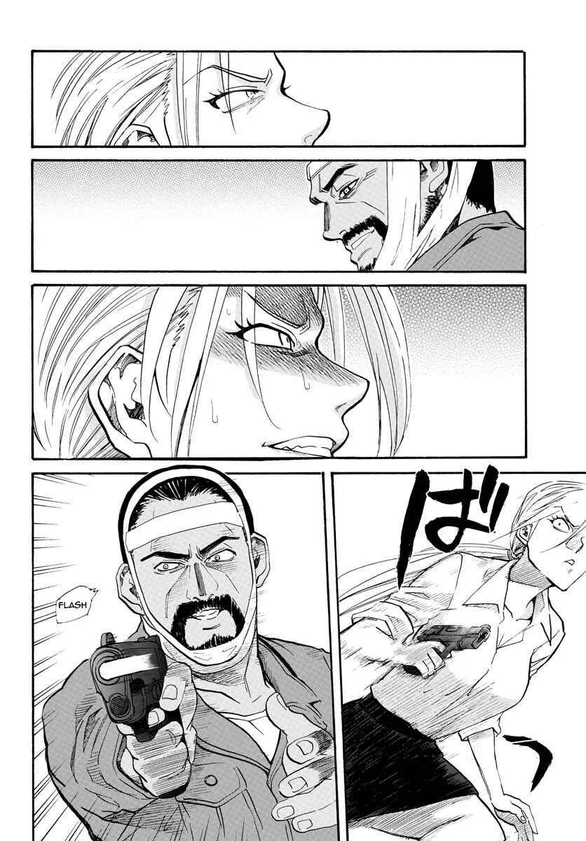 Black Lagoon - Eda - initial stage Chapitre 2: Un nouveau visage dévastateur - Partie 2 - Page 37