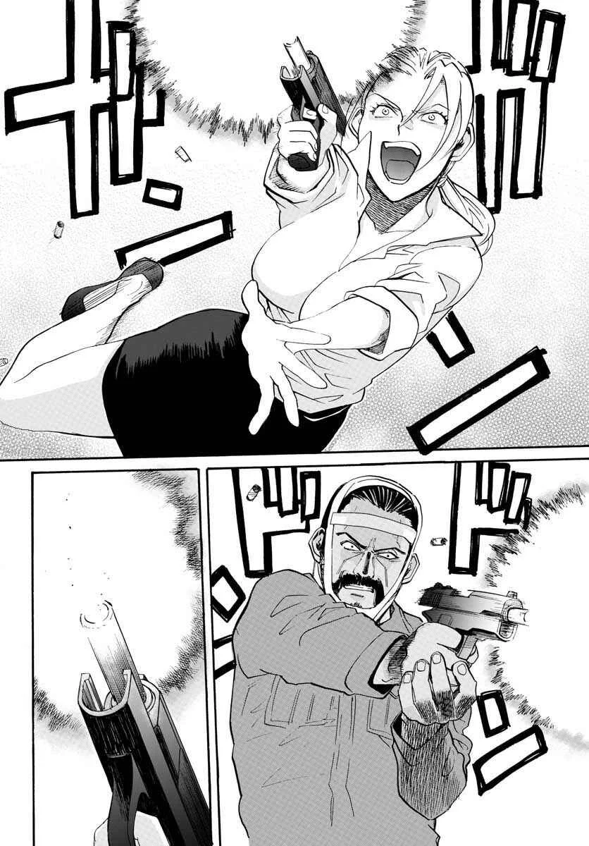 Black Lagoon - Eda - initial stage Chapitre 2: Un nouveau visage dévastateur - Partie 2 - Page 38