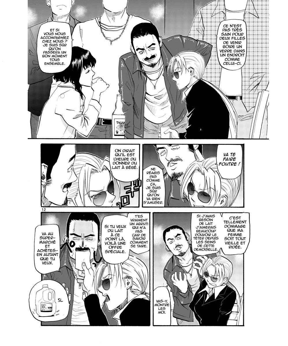 Black Lagoon - Eda - initial stage Chapitre 3: Corruption à Miami - Partie 1 - Page 12