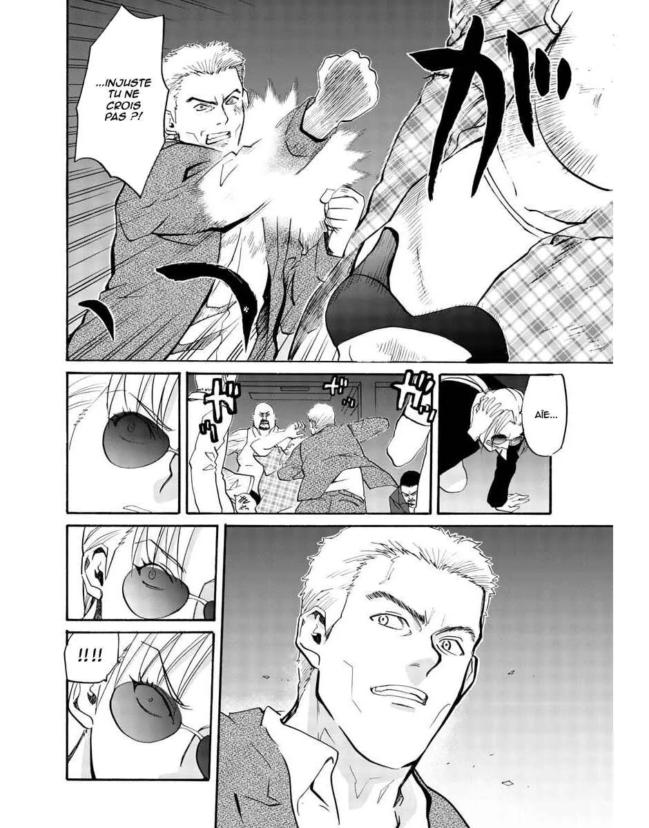 Black Lagoon - Eda - initial stage Chapitre 3: Corruption à Miami - Partie 1 - Page 16