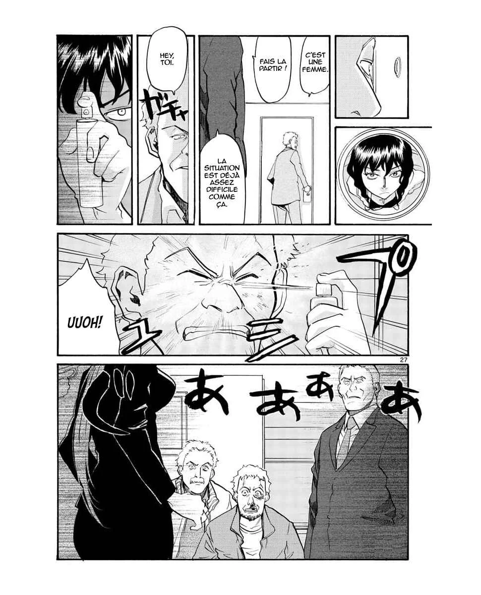 Black Lagoon - Eda - initial stage Chapitre 3: Corruption à Miami - Partie 1 - Page 27