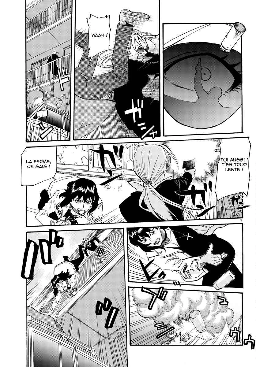 Black Lagoon - Eda - initial stage Chapitre 4: Corruption à Miami - Partie 2 - Page 7