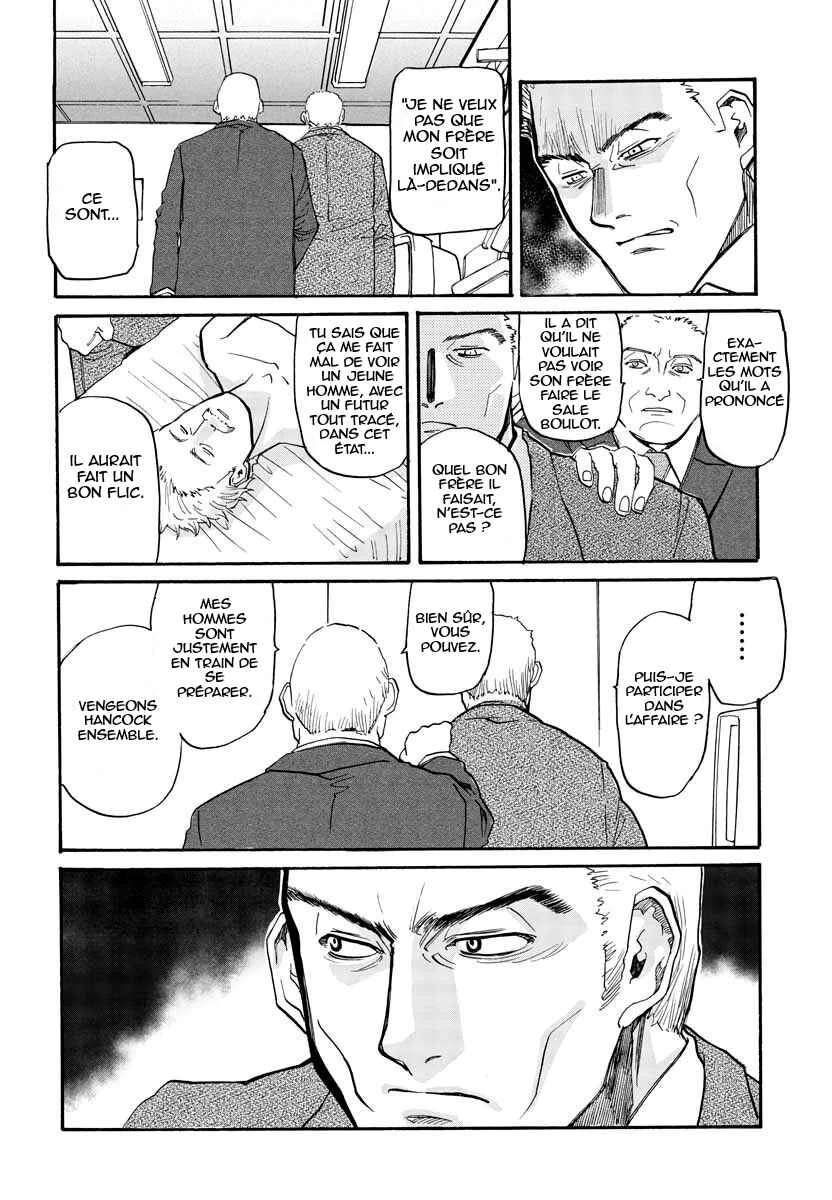 Black Lagoon - Eda - initial stage Chapitre 4: Corruption à Miami - Partie 2 - Page 15