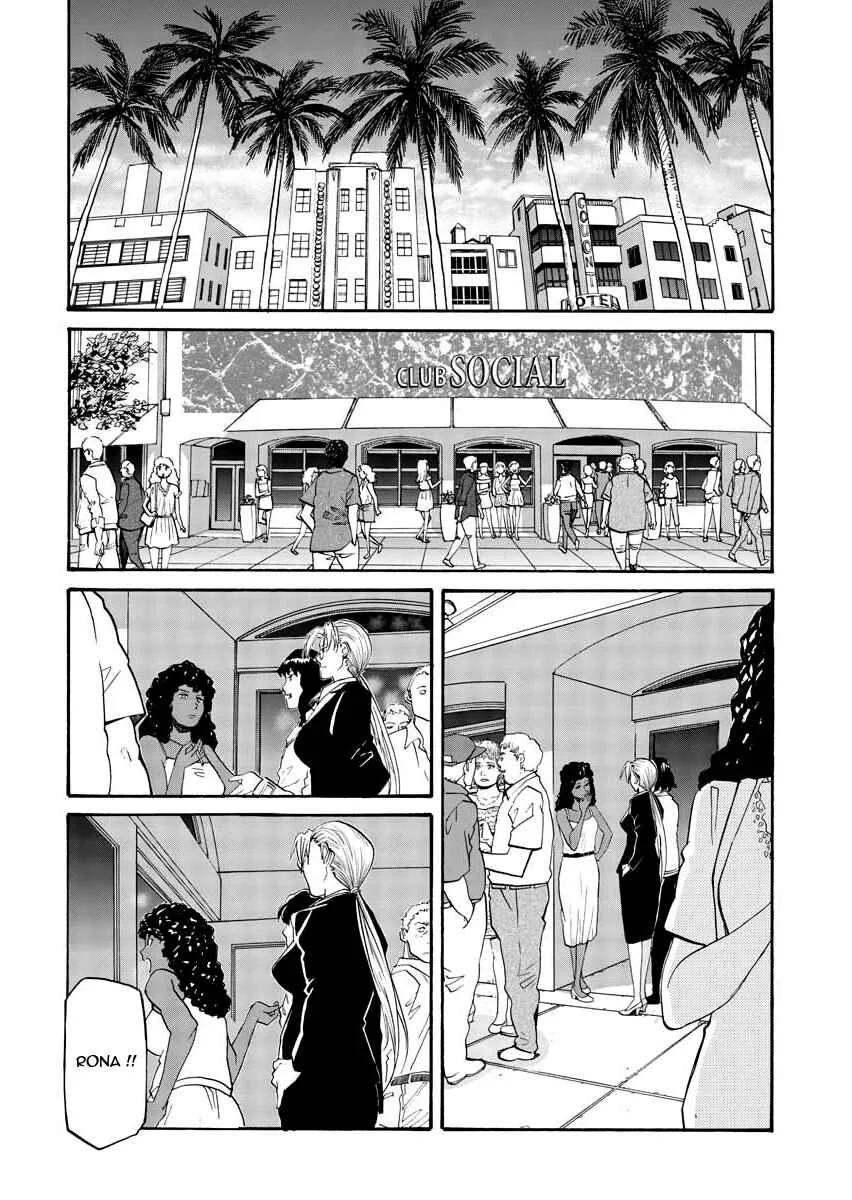 Black Lagoon - Eda - initial stage Chapitre 4: Corruption à Miami - Partie 2 - Page 23
