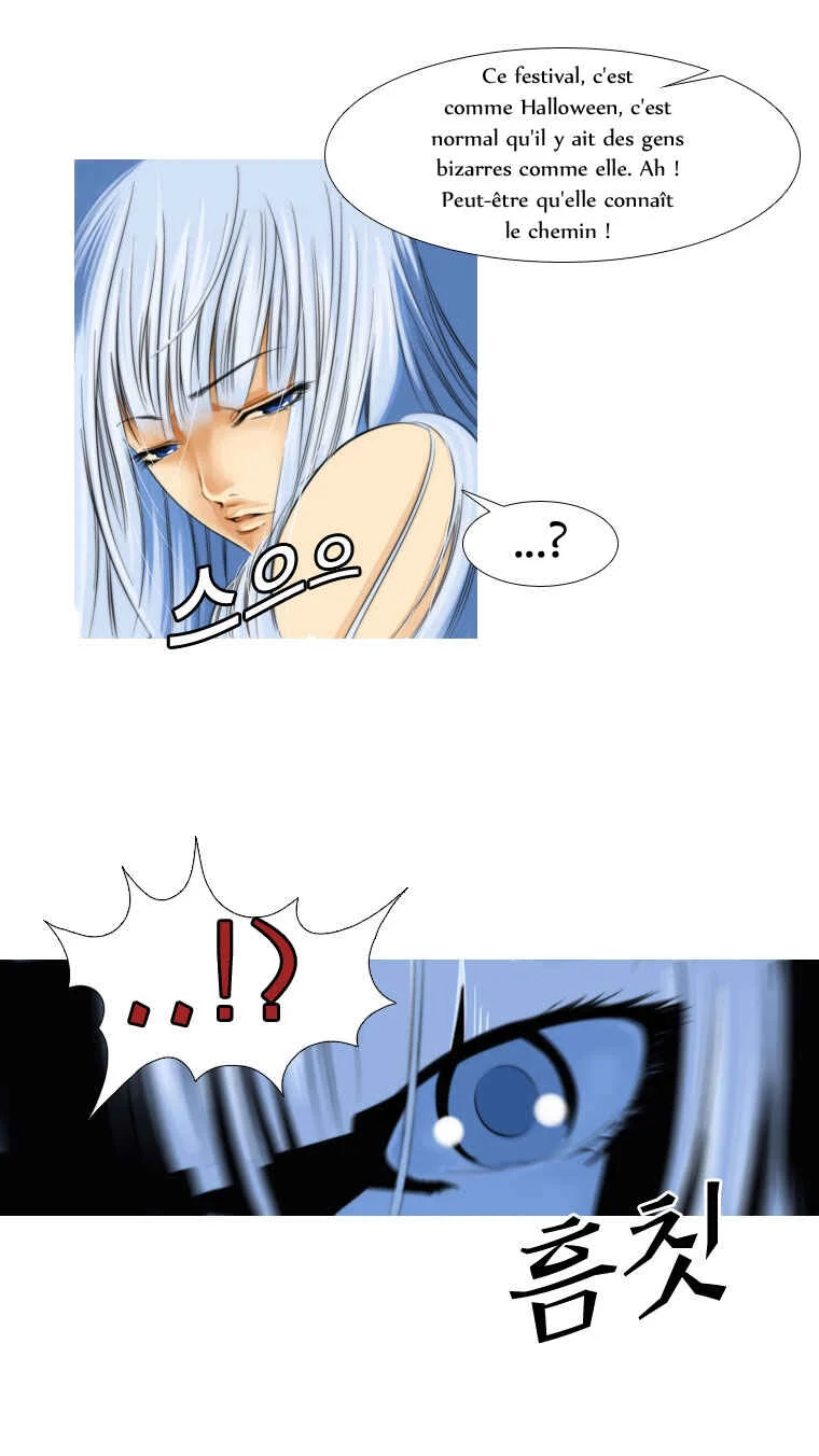 Black Wind Chapitre 2 - Page 14
