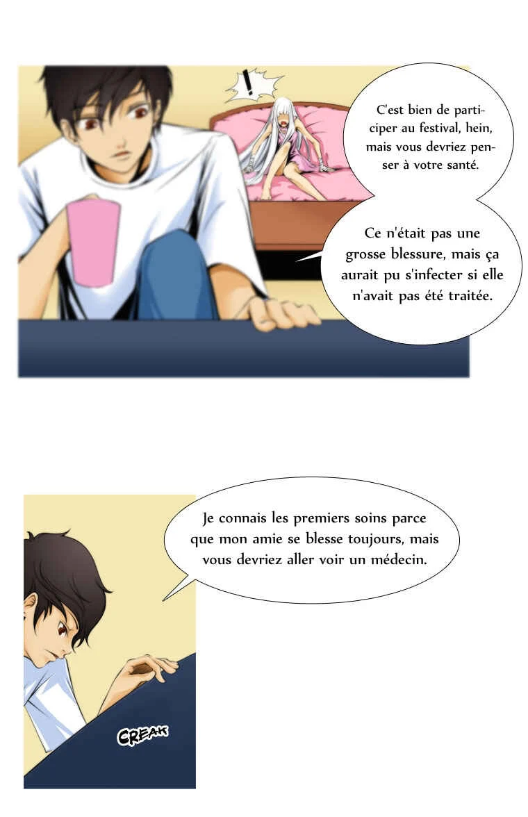 Black Wind Chapitre 2 - Page 22