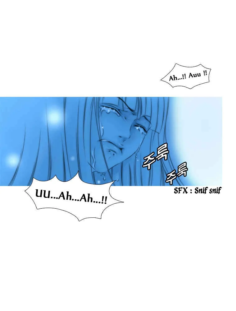 Black Wind Chapitre 3 - Page 14