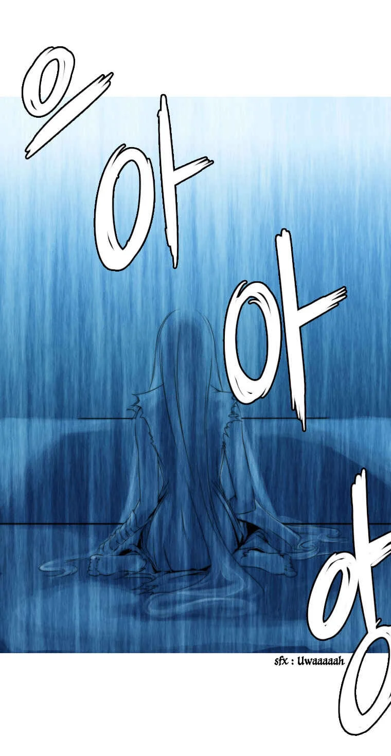 Black Wind Chapitre 3 - Page 15