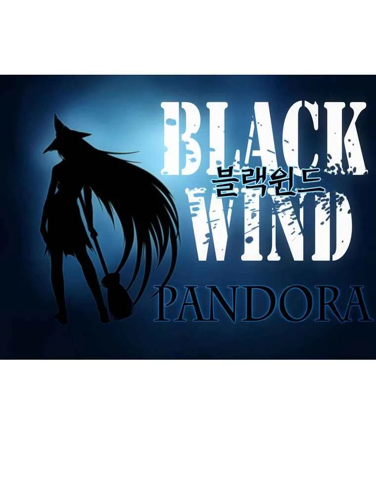 Black Wind Chapitre 4 - Page 12