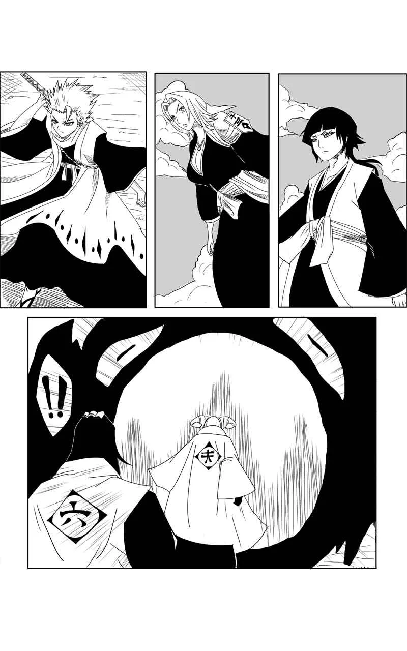 Bleach - Alternative Final (Doujinshi) Chapitre 1: Une fin IMPARFAITE - Page 9