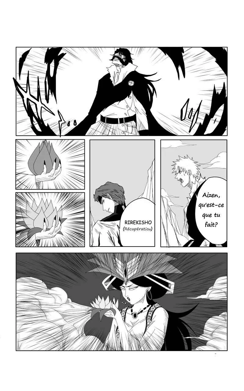 Bleach - Alternative Final (Doujinshi) Chapitre 2: Lord vs God - Page 10