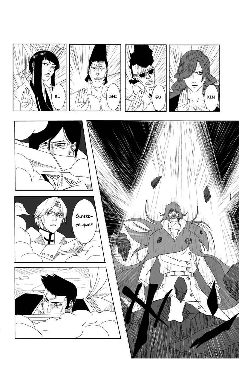 Bleach - Alternative Final (Doujinshi) Chapitre 2: Lord vs God - Page 14