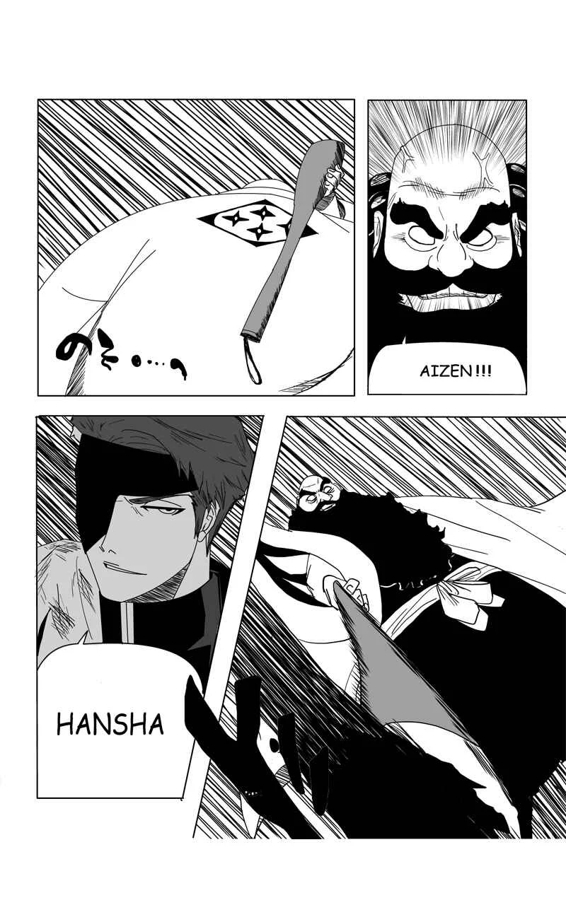 Bleach - Alternative Final (Doujinshi) Chapitre 2: Lord vs God - Page 16