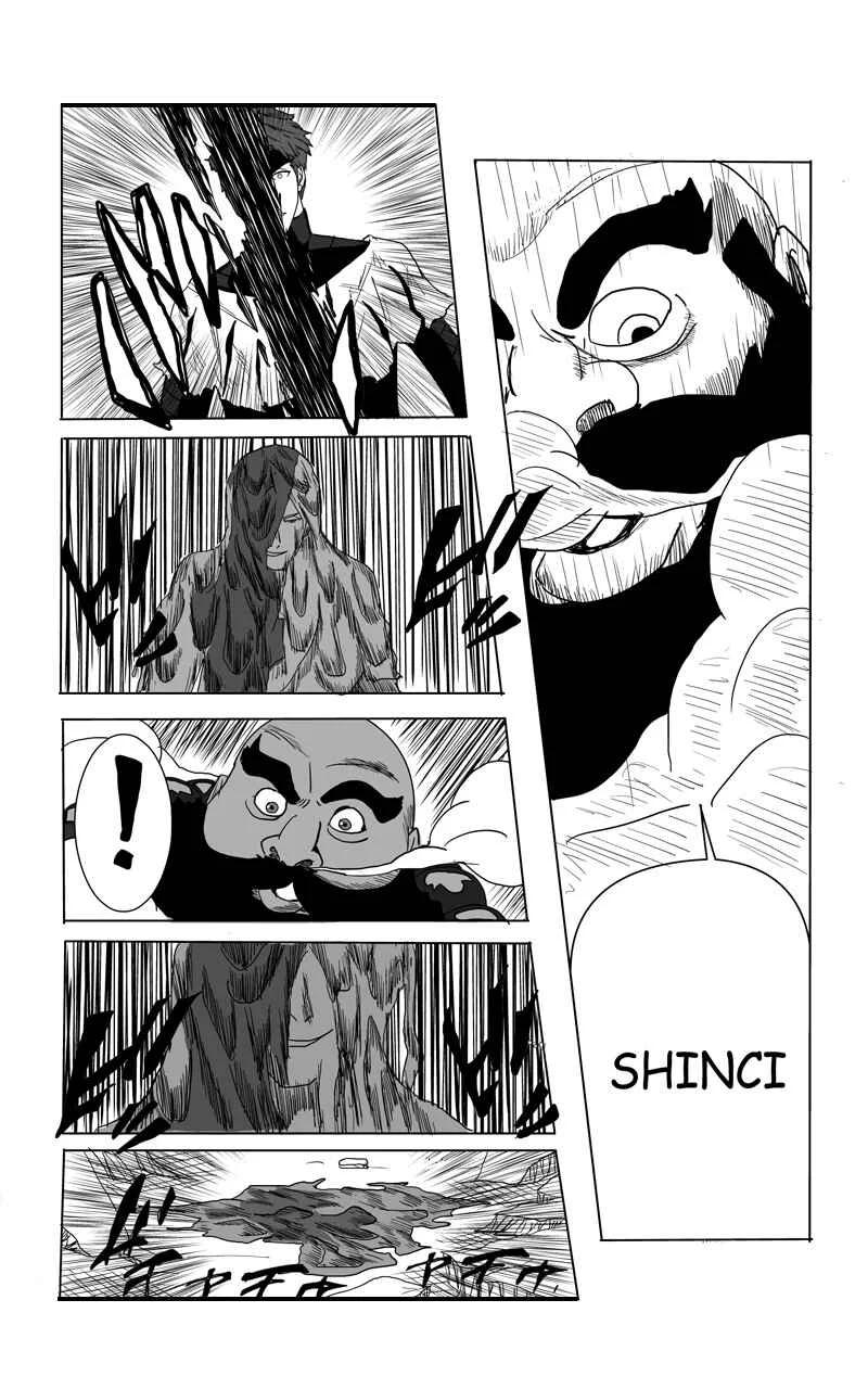 Bleach - Alternative Final (Doujinshi) Chapitre 2: Lord vs God - Page 18