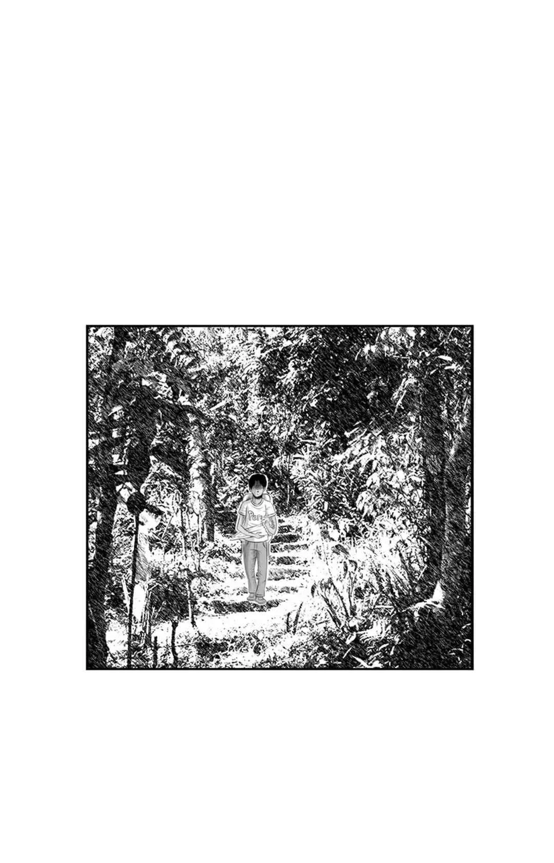 Blind Chapitre 4 - Page 2