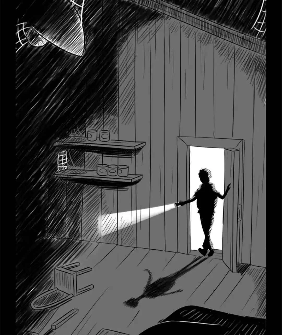 Blind Chapitre 4 - Page 24