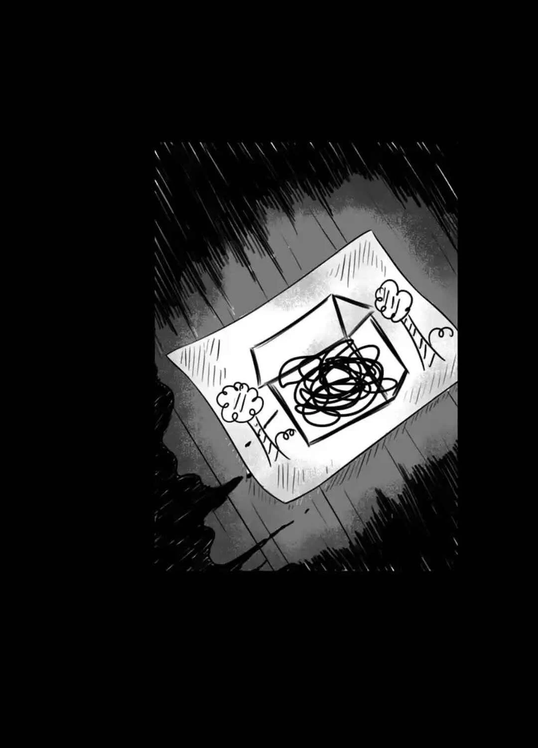 Blind Chapitre 5 - Page 18